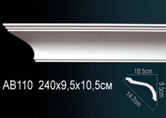 Карниз потолочный AB110