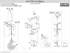 Распылитель Gloria 410TKS Profiline, окрашенная сталь c пластиковым внутренним покрытием, масло-бензостойкий, с манометром, спиралевидный шланг, объем 10 л