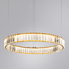 Светильник Divinare Renata 1135/17 SP-36