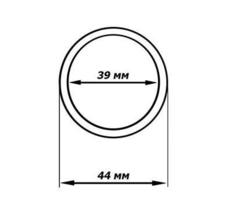 Капсулы 39 мм для 3 руб Ag 39/ 44 mm стандарт ЦБ РФ