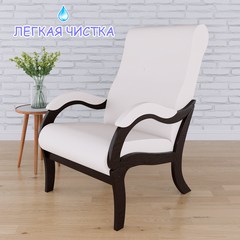 Кресло для отдыха Твист (Тапиока), 1 шт., 55х100х89 см
