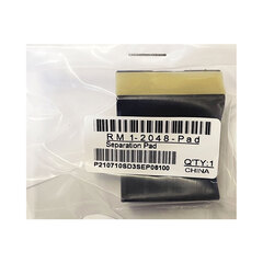 Тормозная площадка HP 1022, 3050, 3052, 3055 LT