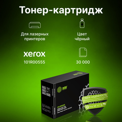 Блок фотобарабана Cactus CS-DR3330 101R00555 черный ч/б:30000стр. для Ph 3330, WC 3345, 3335 Xerox