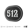 Номерок на дверь квартиры 512, для кабинета, офиса, шильдик 9 х 7 см, черный, Айдентика Технолоджи