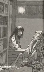 Хайо, адотворец