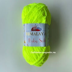 Himalaya Baby Soft 73602