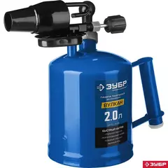 ЗУБР ВУЛКАН ВК-20, 2 л, стальной эжектор, паяльная лампа, Профессионал (40652-2.0)