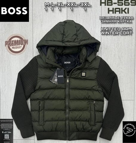 Куртка Hugo BOSS 235957green