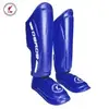 Защита голени BoyBo Knock Out IK-34 ФКР синий