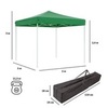 Тент-шатер быстросборный Green Glade 3001S 3х3х2,4м, полиэстер