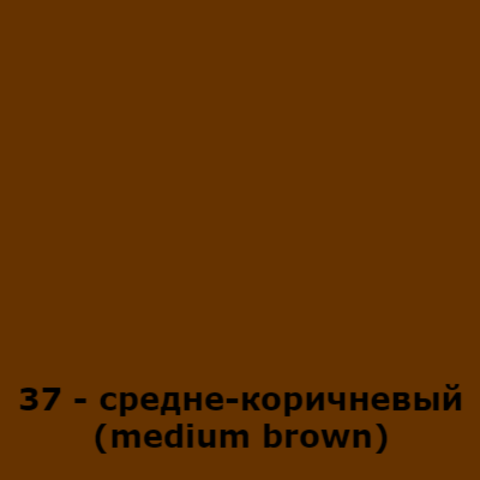 Жидкая кожа. Восстановитель кожи Saphir Creme RENOVATRICE, 25 мл., (50 цветов)