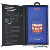 REMAX Medicine Glass GL-27 for iPhone 13 Mini Black (Чёрное)