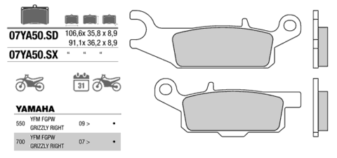 07YA50SD колодки тормозные МОТО(FDB2232)