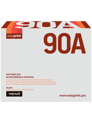 90A Картридж EasyPrint LH-90A для HP LJ Enterprise M4555/600 M601/M603 (10000 стр.) с чипом