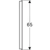 Зеркало с подсветкой Geberit Option Basic, двухсторонняя подсветка: B=60см, H=65см