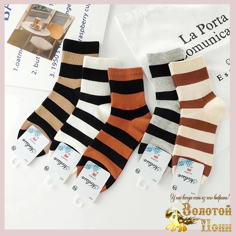 Носки хлопок подр/женс (36-41) 250910-TR2033