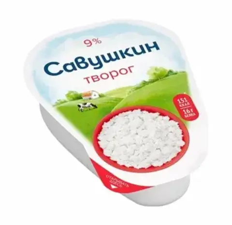 Творог Мини кл. 180г 9% 