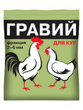 Гравий 1 кг, фракция 2-6 мм