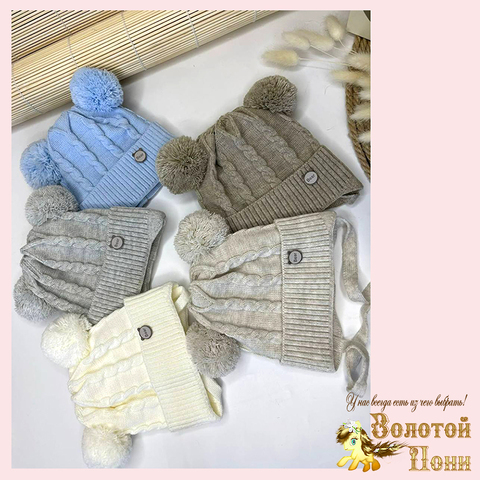 Шапка на синтепоне м (0-1) 251019-Ш4136