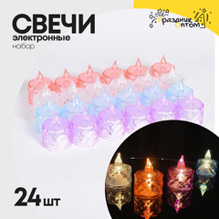 
          свеча 24шт набор 24шт электронная (белый, красный, голубой, фиолетовый)