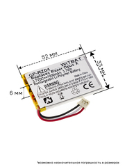 Аккумулятор для наушников Razer Opus X (3.7v, 1000 mAh)