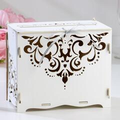 Шкатулка подарочная «Семейный банк для сбора денег», Белый, 21*13*18 см