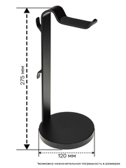 Настольная подставка для наушников из металла с доп. крючком