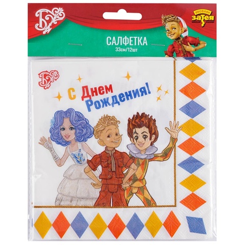 Салфетка С ДР Буратино 33см 12шт