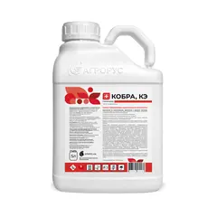 гербицид Кобра 5 л