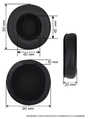 Амбушюры для наушников Philips A5PRO