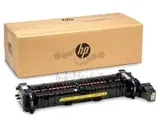 Печь в сборе HP CLJ 5700, 5800, X557 (527G1A / 6QN29-67009)