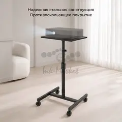 Стол для проектора Cactus CS-VM-PT01 напольная — фото 4
