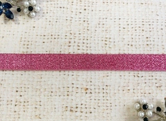 Лента парча, ш. 1,1 см.