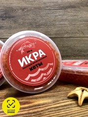 Икра Кеты 150 гр.