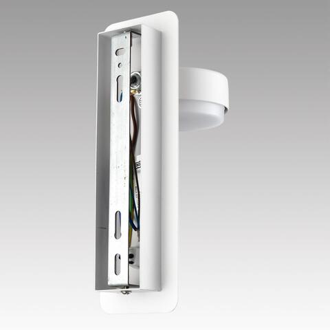 Настенный светильник Lumion LELAND 8263/1W