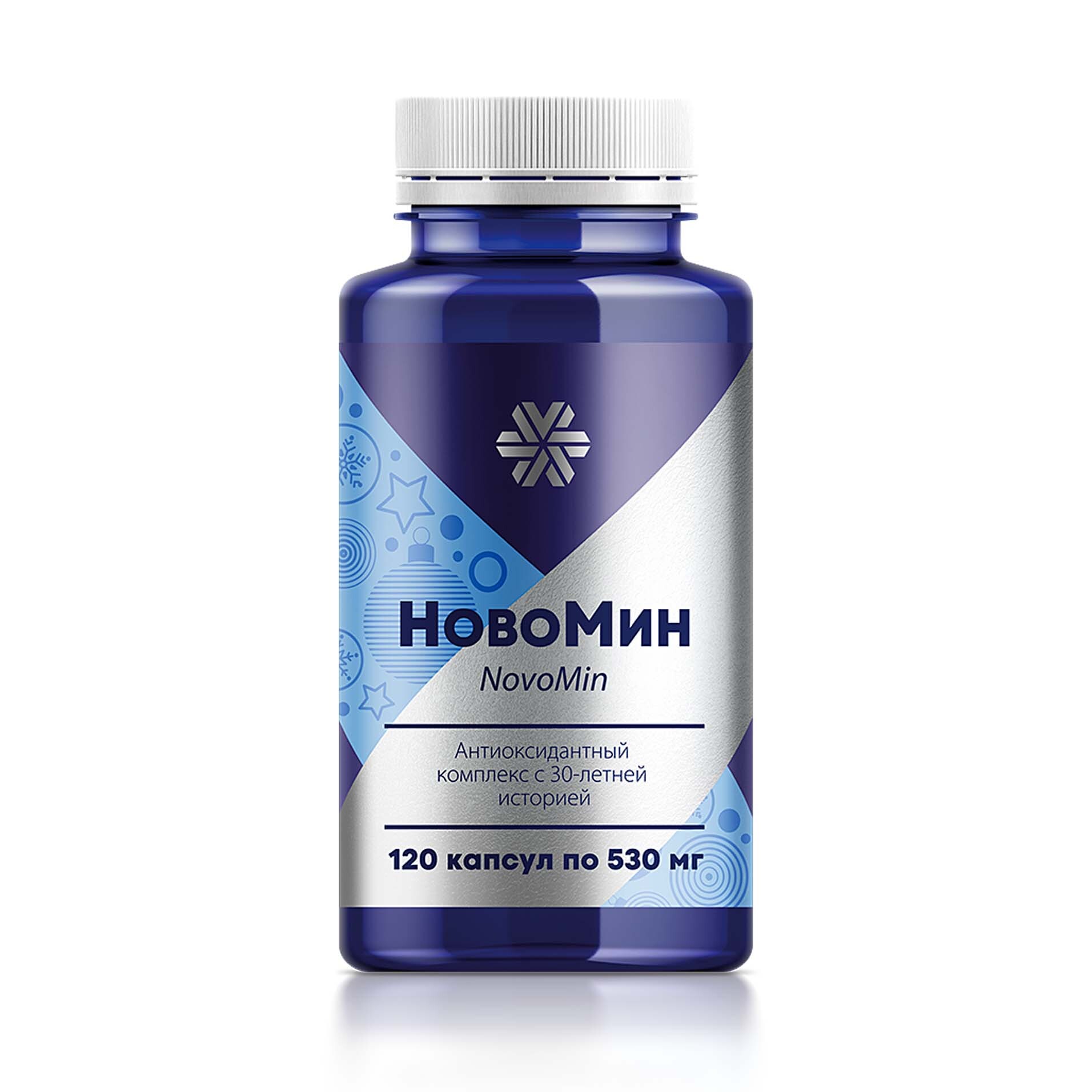 Новомин New Year - купить с кешбэком до 15% в магазине Siberian Wellness (Сибирское  здоровье)