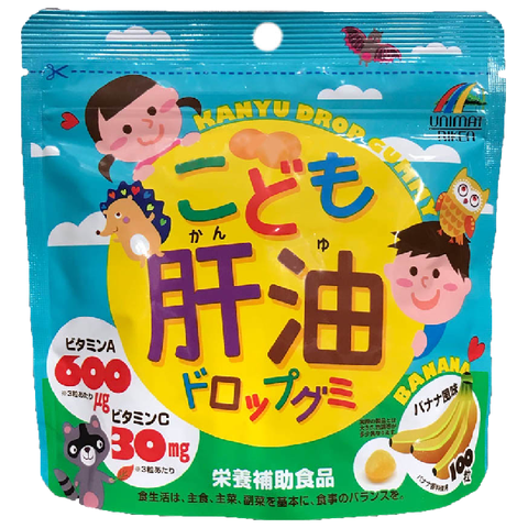 Детские комплексные витамины A, B, С и D со вкусом банана Unimat Riken Кanyu Drop Gummy, 100 штук