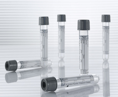 Пробирки вакуумные 4 мл 13х75 мм, с наполнителем (