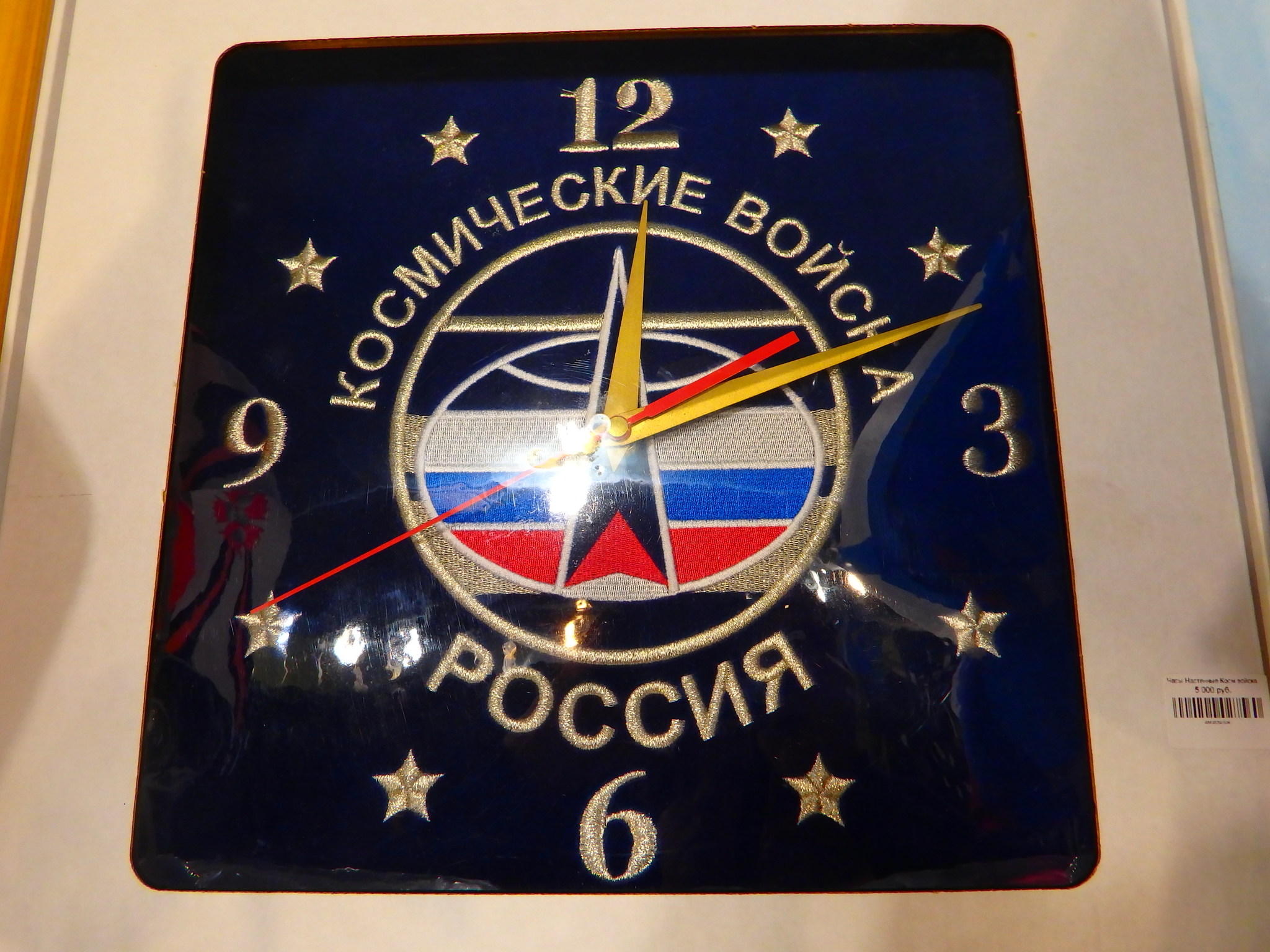Алкотестер - купить по выгодной цене Военный интернет-магазин "ВОЕНМАРКЕТ"