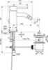 Ideal Standard Ceraline Смеситель BC197AA