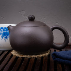 Исинский чайник Си Ши 150 мл #H 84