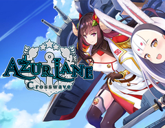 Azur Lane: Crosswave (для ПК, цифровой код доступа)
