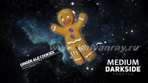 Darkside Medium Ginger Ale Cookies