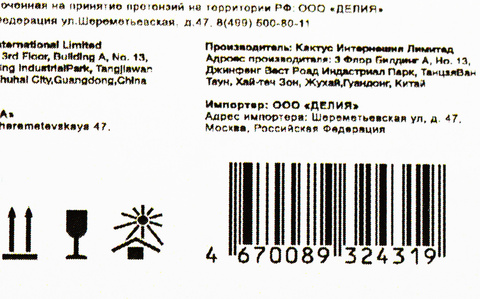 Фотобарабан (Drum-Unit) Cactus CS-DU7655BK (013R00602) черный Xerox для DocuColor 240, 242, 250, 252, 260 (ч/б: 215'000 стр.)