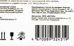 Фотобарабан (Drum-Unit) Cactus CS-DU7655BK (013R00602) черный Xerox для DocuColor 240, 242, 250, 252, 260 (ч/б: 215'000 стр.)