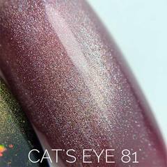 Sova De Luxe Cat's eye 81, 15 мл