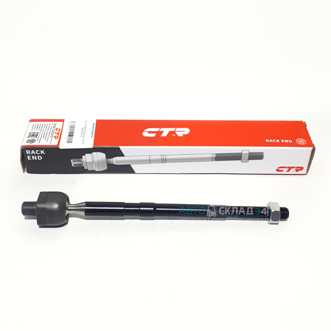 ТЯГА РУЛЕВАЯ SOLARIS HC, RIO FB ЛЕВ/ПРАВ CTR