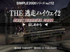 Simple 2000 Series Vol. 112: The Tousou Highway 2 - Road Warrior 2050 (Playstation 2)