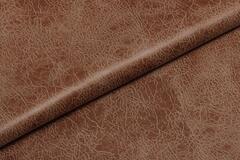 Искусственная замша Leela S Leather beige (Леела лезер бейж)