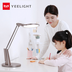 Умная настольная лампа Yeelight Serene Eye-friendly Desk Lamp Pro с заботой о зрении YLTD04YL